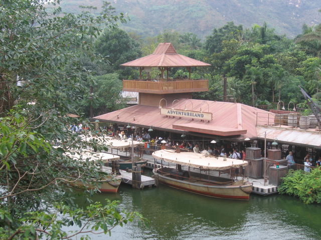 Jungle Cruise